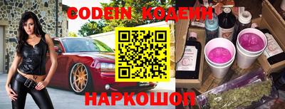 меф VHQ Конаково