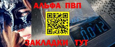 кокаин перу Коммунар