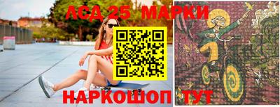 меф VHQ Конаково
