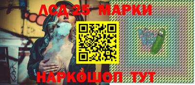 меф VHQ Конаково