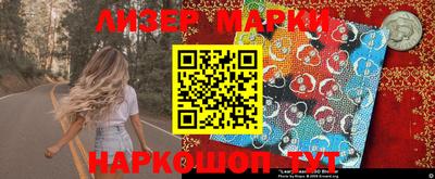 меф VHQ Конаково