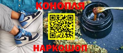меф VHQ Конаково