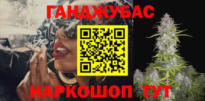 меф VHQ Конаково