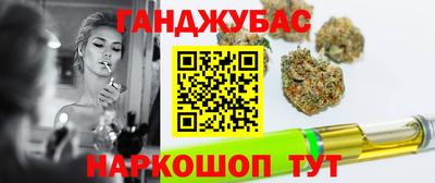 кокаин перу Коммунар