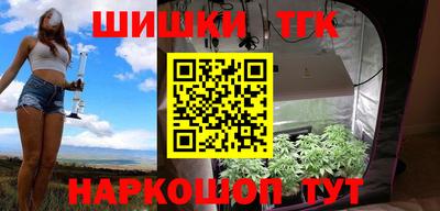 меф VHQ Конаково