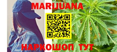 меф VHQ Конаково