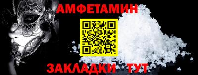 кокаин перу Коммунар