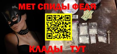 кокаин перу Коммунар