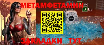 кокаин перу Коммунар