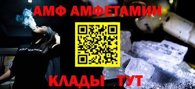 кокаин перу Коммунар