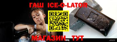 кокаин перу Коммунар
