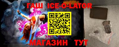 кокаин перу Коммунар
