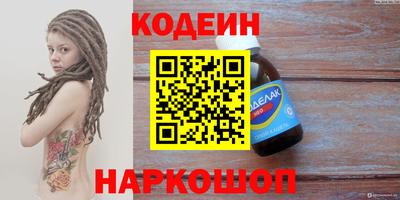 меф VHQ Конаково