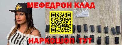 кокаин перу Коммунар